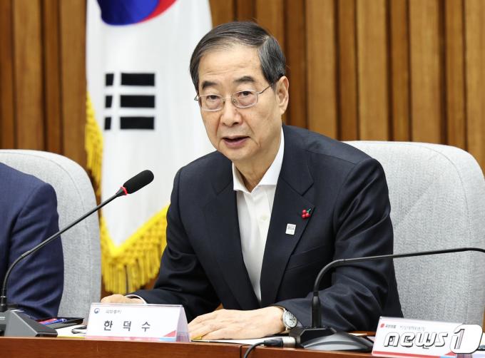 [사진] 한덕수 