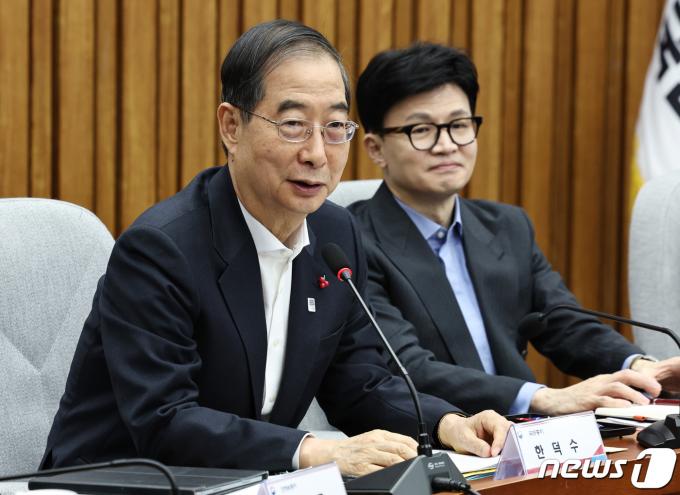 [사진] 한덕수 총리 