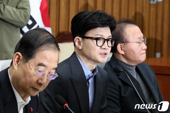 [사진] 모두발언하는 한동훈 비대위원장