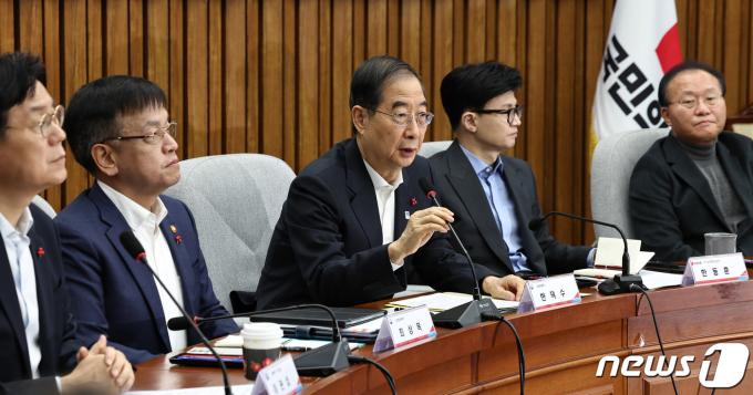 [사진] 당정협의회 모두발언하는 한덕수 총리
