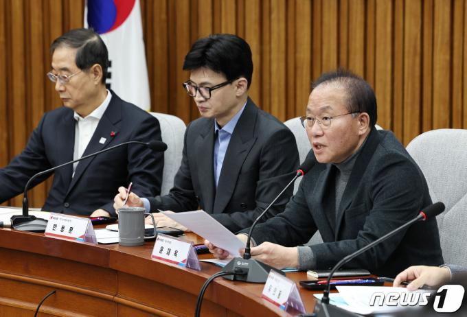 [사진] 모두발언하는 윤재옥 원내대표