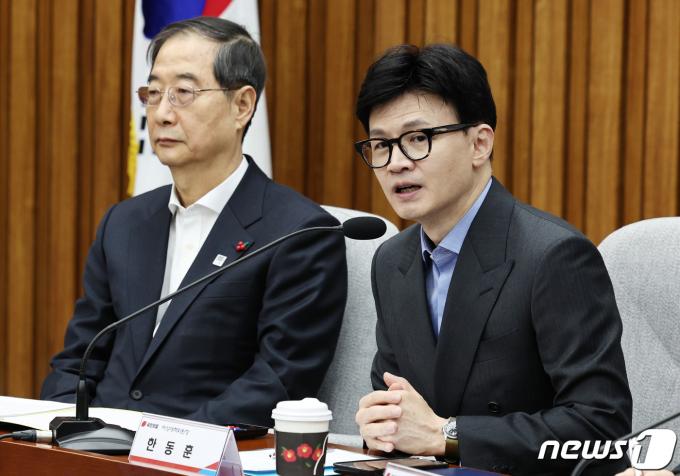 [사진] 발언하는 한동훈 비대위원장