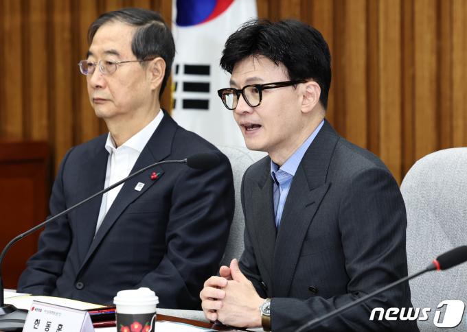 [사진] 한동훈, 비대위원장 취임 후 첫 고위당정협의회