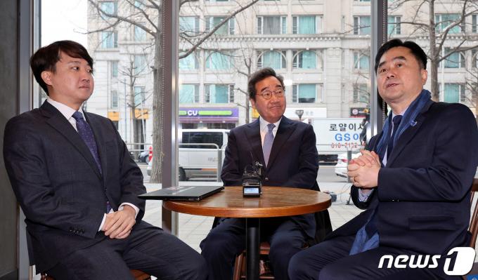 [사진] 이낙연·이준석·김종민 '새로운 길 함께하나'