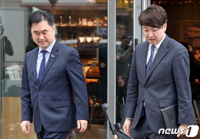 [사진] 회동 마친 이준석·김종민
