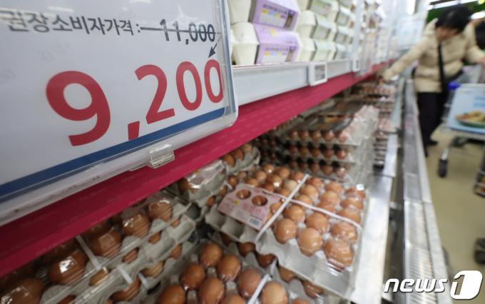 [사진] 계란 가격 '들썩'…안정화 나선 정부