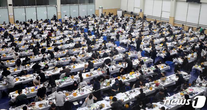 [사진] 삼육대, 2024년도 정시모집 미술 실기시험