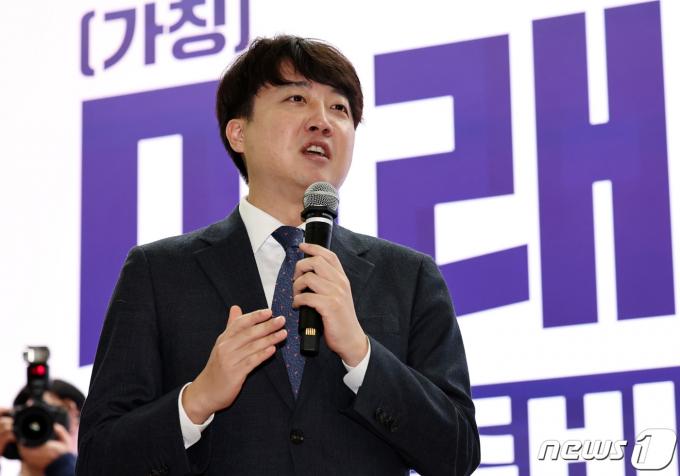[사진] 축사하는 이준석 전 대표