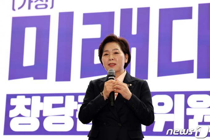[사진] 축사하는 양향자 대표