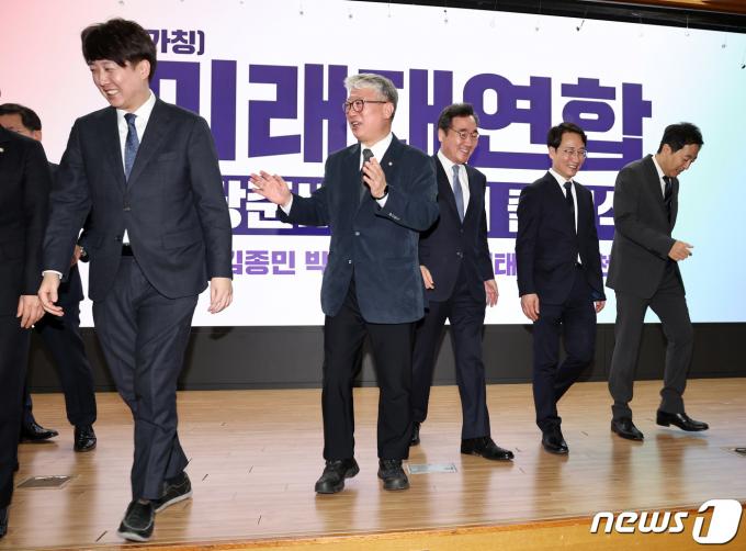 [사진] '자리로'