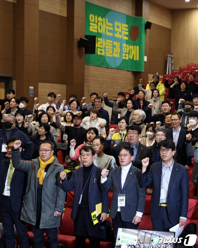 [사진] 정의당, 제12차 정기 당대회