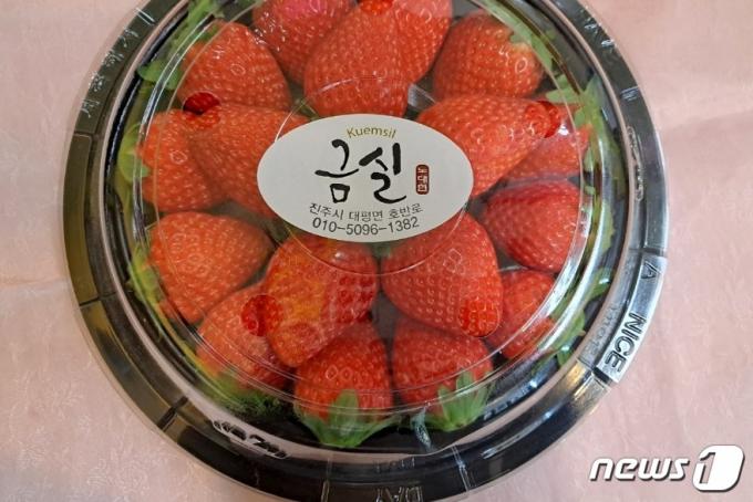 (아프니까 사장이다 갈무리)