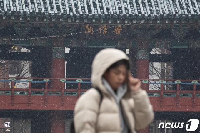 [사진] 겨울비가 눈으로
