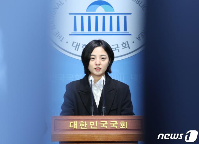 류호정 정의당 의원. 뉴스1 ⓒ News1 송원영 기자