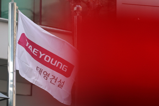 사진=뉴스1