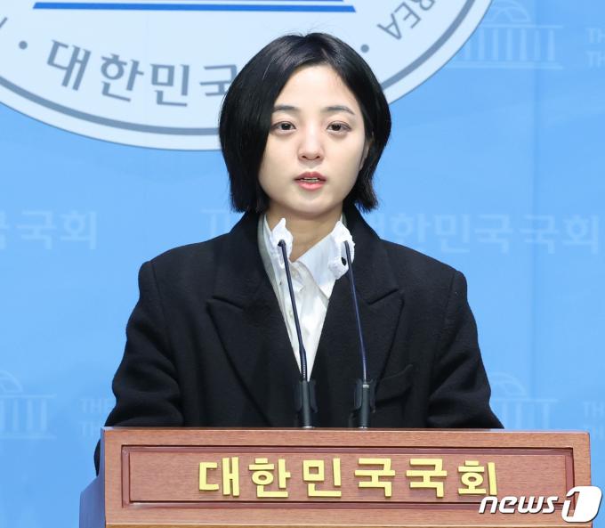 류호정 정의당 의원. 뉴스1 ⓒ News1 송원영 기자