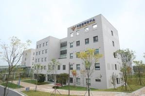 경찰대학 산하 치안정책연구소