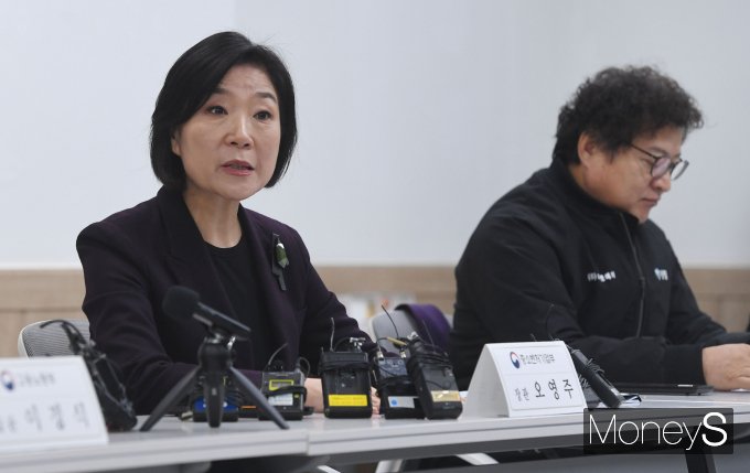 [머니S포토] 오영주 장관 