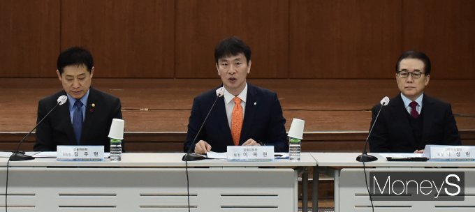 [머니S포토] 이복현 