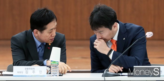 [머니S포토] 금융당국 '약 250만명, 신용점수 회복 저금리 대출 갈아탈것 기대'