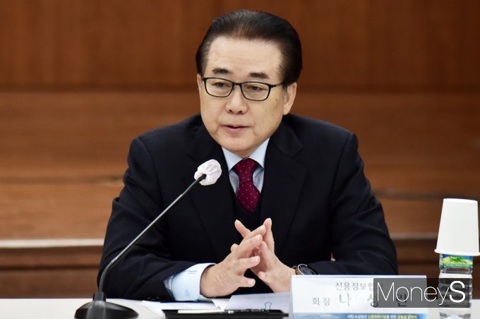[머니S포토] 나성린 