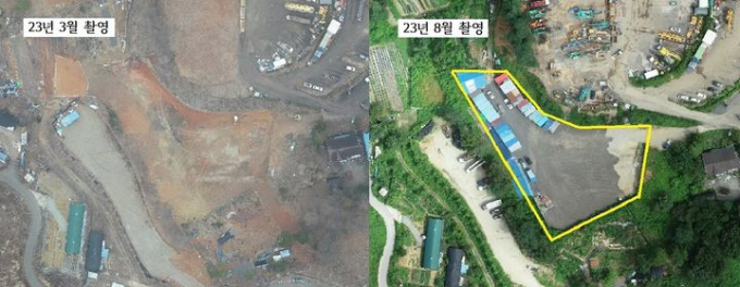 개발제한구역 단속에 적발된 시흥시 야적장. / 사진제공=경기도
