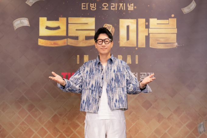 건강상 이유로 휴식기를 가졌던 방송인 지석진이 SBS '런닝맨'에 돌아온다. 사진은 지난해 7월 티빙 오리지널 '브로 앤 마블' 제작발표회에 참석한 방송인 지석진. /사진=티빙 제공