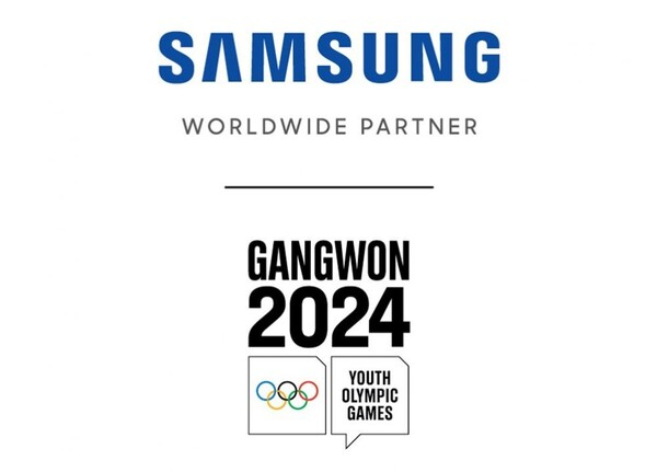 2024 강원 동계청소년올림픽 공식파트너 삼성전자. /사진=삼성전자