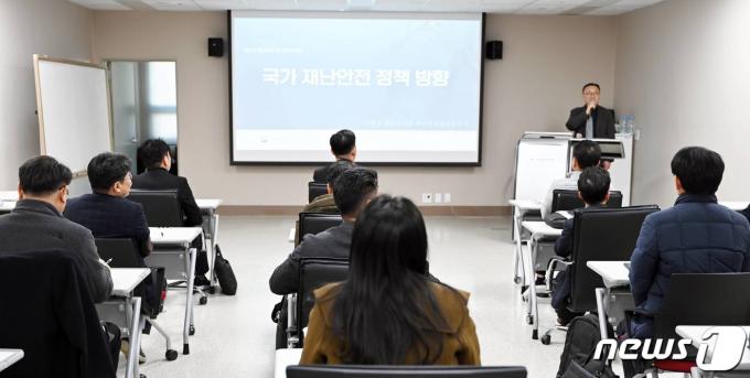 [사진] 이한경 본부장, 국가 재난안정 정책 방향 특강