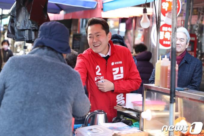 김성용 전 대통령실 행정관 페이스북.