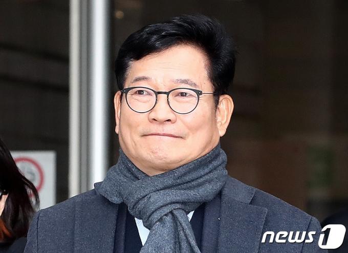 송영길 전 더불어민주당 대표. ⓒ News1 박세연 기자
