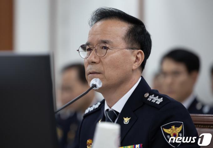 김광호 서울경찰청장. ⓒ News1 이재명 기자