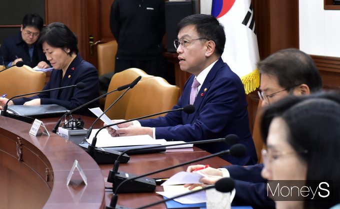[머니S포토] 최상목 