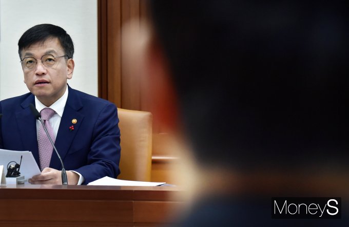 [머니S포토] 최상목 