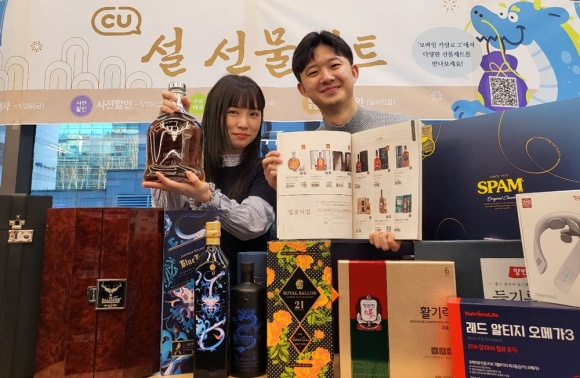 CU가 설을 맞아 다양한 가격대의 선물 세트를 판매한다. /사진=CU