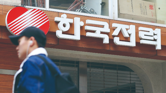 사진=뉴시스
