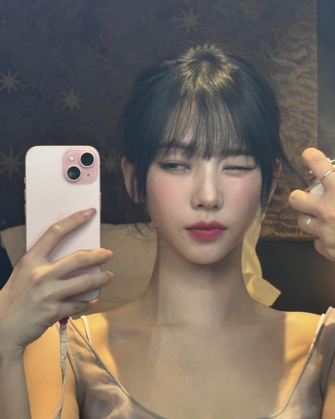 사진=카리나 인스타그램
