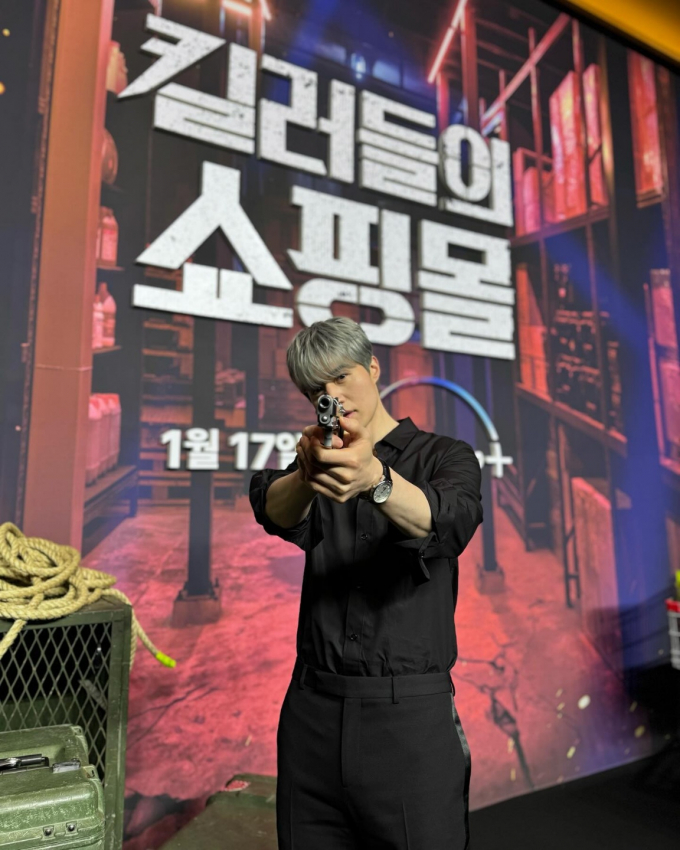 사진=이동욱 인스타그램