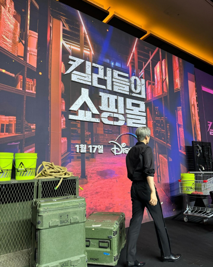 사진=이동욱 인스타그램