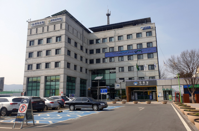 양평군청. / 사진=이건구 기자