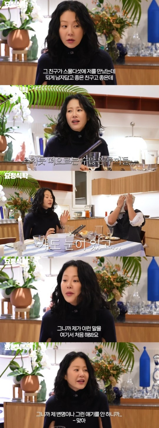 고현정이 후배 조인성과의 열애설에 대해 직접 처음 해명했다. /사진=요정재형 유튜브 캡처