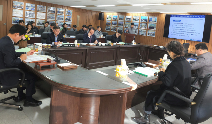 전남도자치경찰위원회는 지난 15일 2024년 첫 정기회의를 열어 올 한 해 주민 참여 확대를 통한 '안심 으뜸 전남' 만들기에 나섰다./전남도