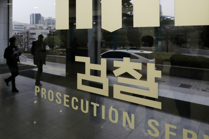 생후 3개월된 영아를 살해하고 시신을 유기한 친모와 친부에게 검찰이 징역 10년을 구형했다. /사진=뉴스1