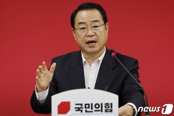 정영환 국민의힘 공천관리위원장이 16일 오후 서울 여의도 당사에서 열린 공천관리위원회 1차 회의에 참석해 발언하고 있다. (공동취재) 2024.1.16/뉴스1 ⓒ News1 안은나 기자