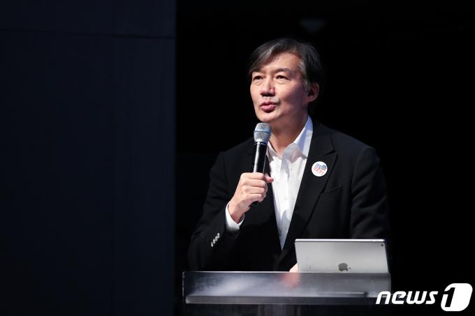 [사진] 조국 전 장관 '리셋 방안은?'