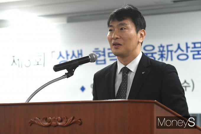 [머니S포토] 축사하는 이복현 금융감독원장