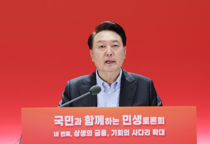 17일 윤석열 대통령이 "개인종합자산관리계좌(ISA)의 납입한도와 비과세 한도를 두 배 이상으로 늘리고 가입대상을 확대하겠다"고 밝혔다. 사진은 윤 대통령이 17일 서울 여의도 한국거래소에서 '상생의 금융, 기회의 사다리 확대' 주제로 열린 네 번째 국민과 함께하는 민생토론회에서 발언하는 모습. /사진=뉴시스(대통령실통신사진기자단) 