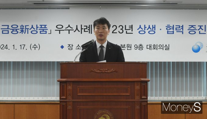 [머니S픽] 금감원 상생·협력 우수사례, '청년·취약층 우대상품 3개 선정'