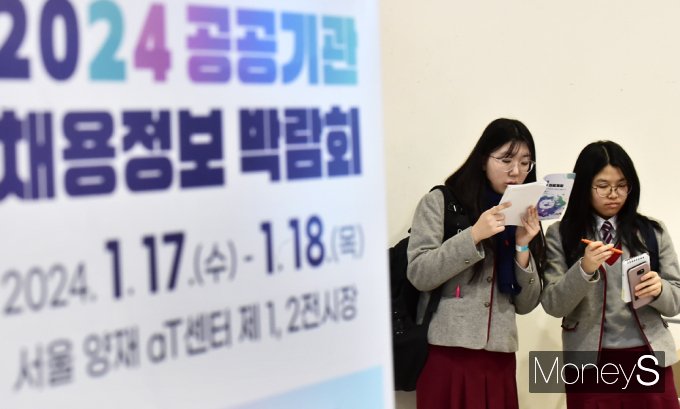 [포토스토리] 