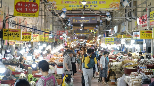 양동전통시장.